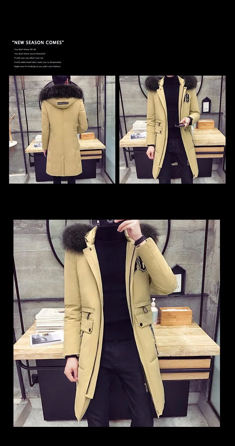 2016 Winter Hooded Thickened Fur Collar Man Warm Down Jacket,Korean Fashion Style Outwear Casual White Duck Down Coat,Hot Sale