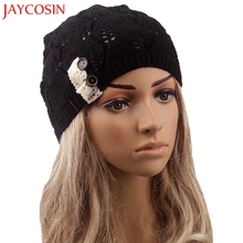 Новая женская мода Листья полый вязанная шапка прекрасный подарок Прямая поставка 15p