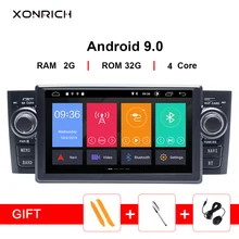 Ips 1 din Android 9,0 Ram 2G dvd-плеер автомобиля для Fiat Grande Punto Linea 2007-2012 Мультимедиа gps навигация Радио экран 4G DSP