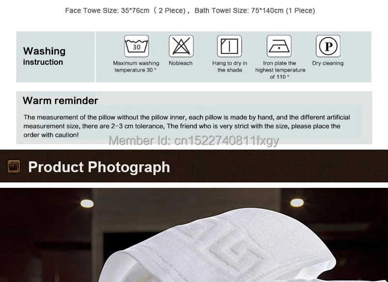 5-star-Hotel-Towel-Set-790_07