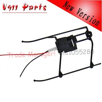 

Free shipping Wholesale 5 pcs/lot WL V911 rc helicopter Accessories Old / New version landing v911 parts