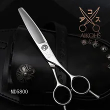 Мастер серии ножницы, профессиональные 5,8 дюймов Парикмахерские магазинные ножницы 440C сталь высокого качества ножницы для резки