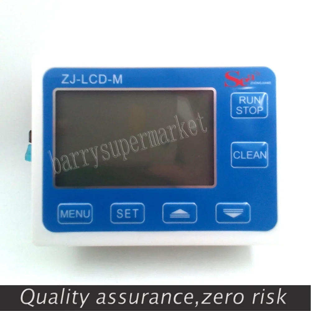 

Digital Water Flow Meter Hall flow sensor flow device indicator counter thermometer display Quantitative Controller 0.1-9999L