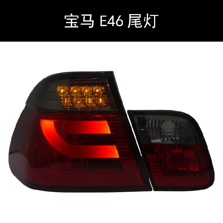 Car Taillights for BMW E46 rear Lights 2001-2004 led TailLight for E46 Rear Lamp DRL+Brake+Park+Signal lights