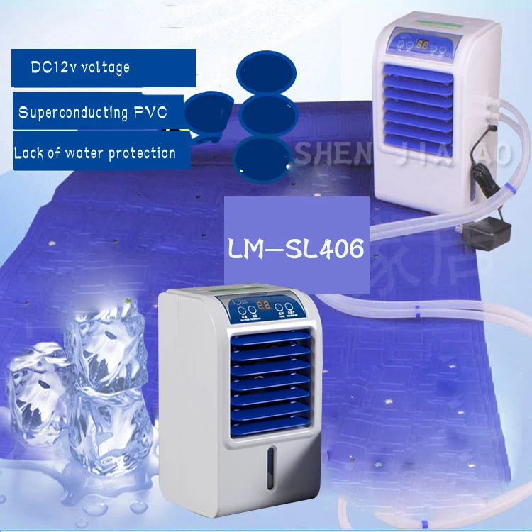 6 Вт домашний одиночный небольшой кондиционер Холодильный матрас кондиционер отопление и вентилятор охлаждения воды кондиционер 1 шт