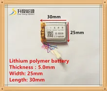 (free shipping) 3.7V 502530 400 mah lithium-ion polymer battery quality goods quality of CE FCC ROHS certification authority