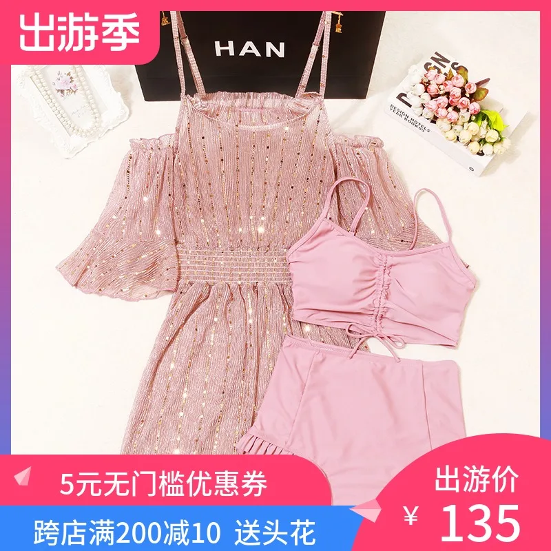 

Women mesh see through bikini pink bathing suit women sexy swimwear women 2019 Biquini High Cut Swimwear Women Swimsuit Female B