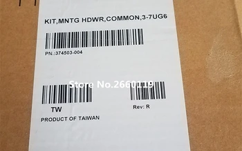 

Server rail kit for DL580G5 G7 G4 DL585 374503-004