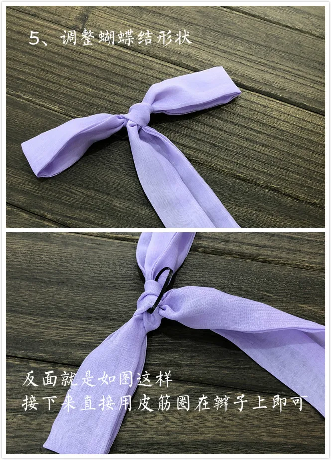 Старинный hanfu для девочек, авторский Новинка колокольчик с бабочкой, кисточка, лента для волос, веревка для волос, сказочный головной убор