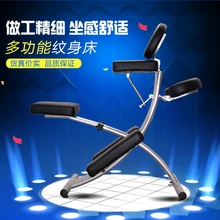 High grade tattoo chair Beauty massage couch tattoo equipment