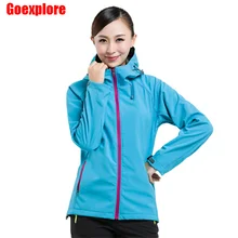 Женская Водонепроницаемая дышащая флисовая куртка, женские спортивные пальто на открытом воздухе, мягкая оболочка, ветрозащитная верхняя одежда на весну и осень