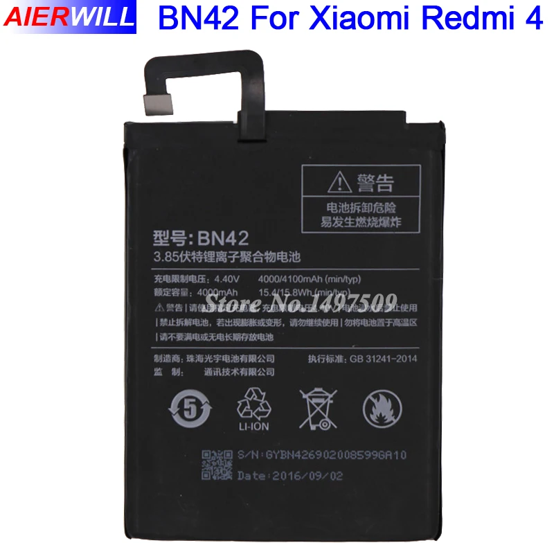 Аккумулятор для Xiaomi Redmi 4 (2G RAM 16G ROM Edition) Xiao mi Hongmi BN42 Bateria Batterij аккумулятор
