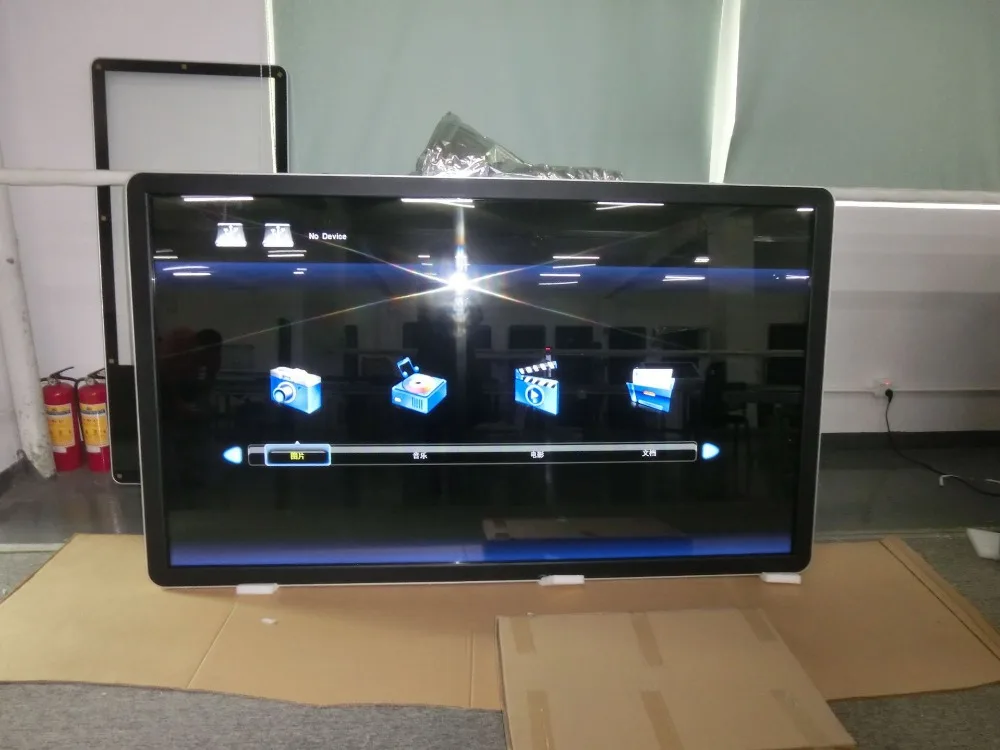  PC buit in 65 70 84 98 zoll 4 K led lcd tft hd 1080 p tv TV funktion interaktive touch smart konfer