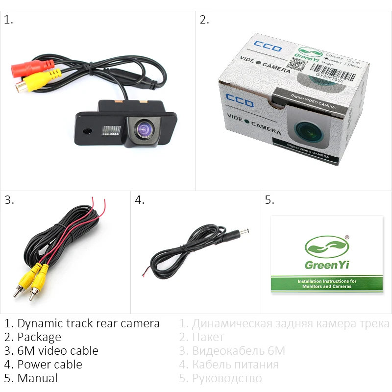 T909-
