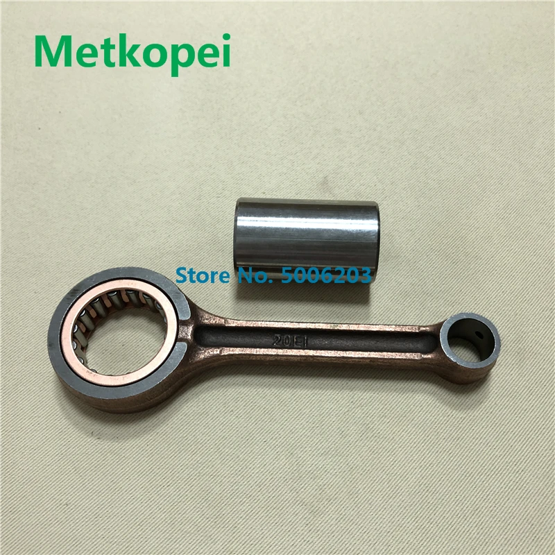 AN125 conrod (3)