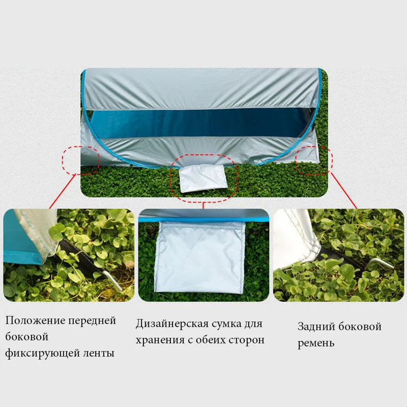 палатка для зимней рыбалки 1300 г туристическая Рыбалка Палатка палаточный лагерь