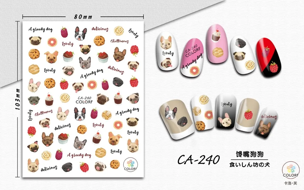 CA-240 