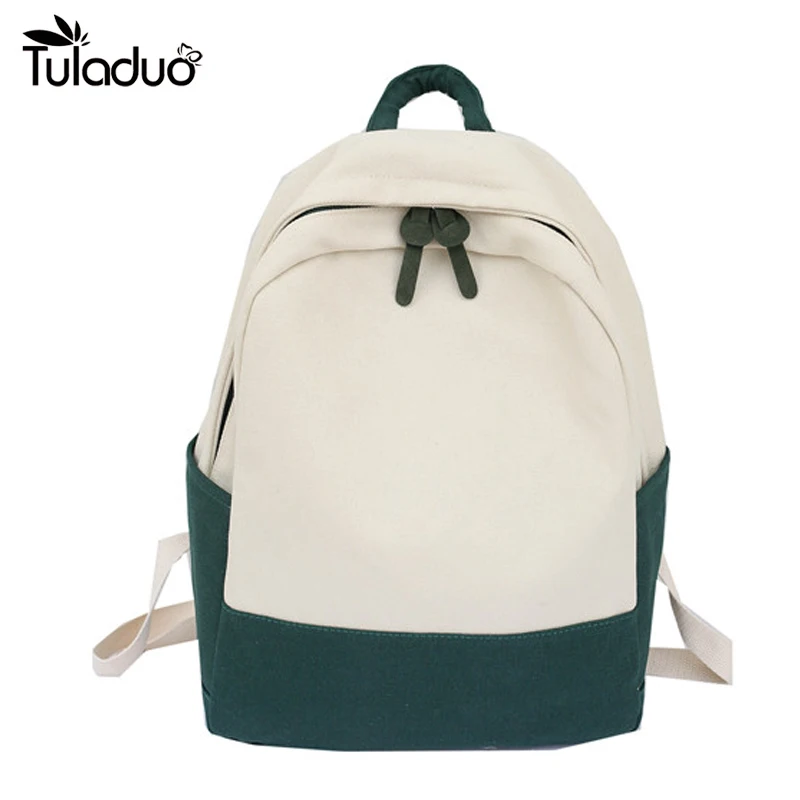 

Fashion Girl Nylon Patchwork Color School Bag Travel Cute Backpack Women Shoulder Rucksack Student School Book Bag For Childern