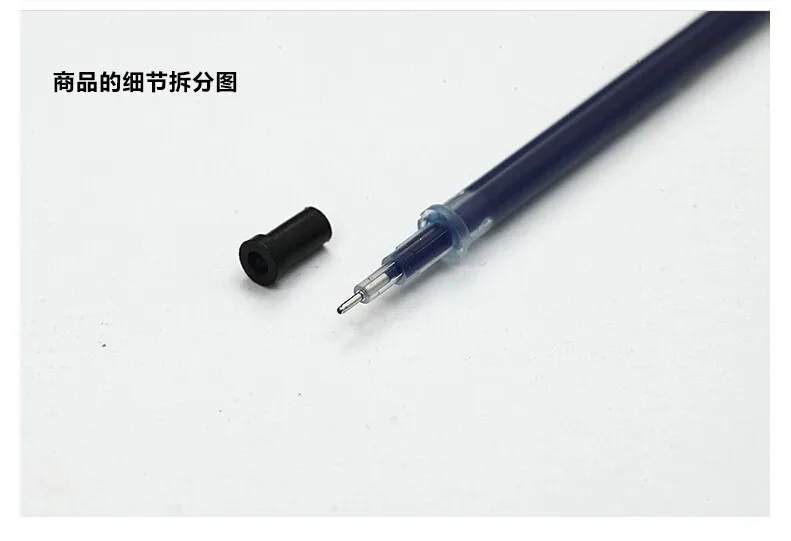LifeMaster M& G синяя гелевая ручка, заправка 5 шт./лот, Наконечник иглы 0,5 мм, идеальные принадлежности для экзамена, канцелярские принадлежности для студентов MG6150