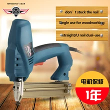 HEPHAESTUS Electric Nail Gun Single use with straight nail or Double use straight and U-shape nail options home hand power tool
