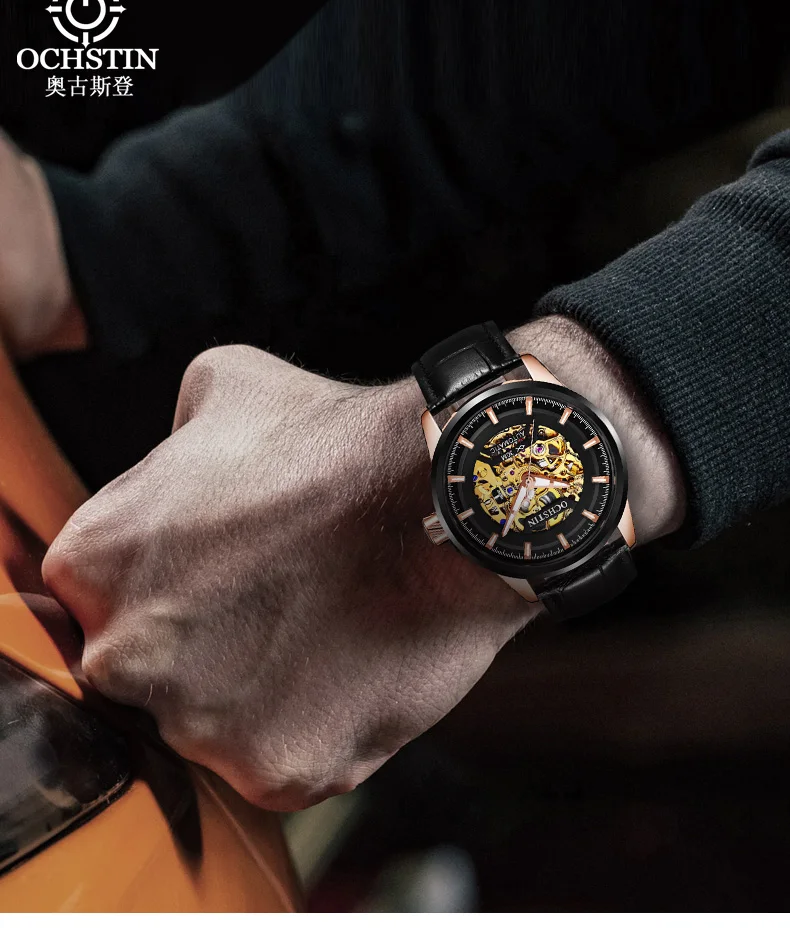 OCHSTIN автоматические механические мужские часы лучший бренд класса люкс военные армейские спортивные наручные часы из натуральной кожи мужские часы с скелетом 2002