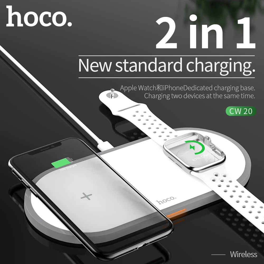 Price HOCO 3 in 1 Qi Wireless Charger Pad for iPhone 11 pro X XS Max XR for Apple Watch 4 3 2 Airpods 10W Fast Charge For Samsung S10