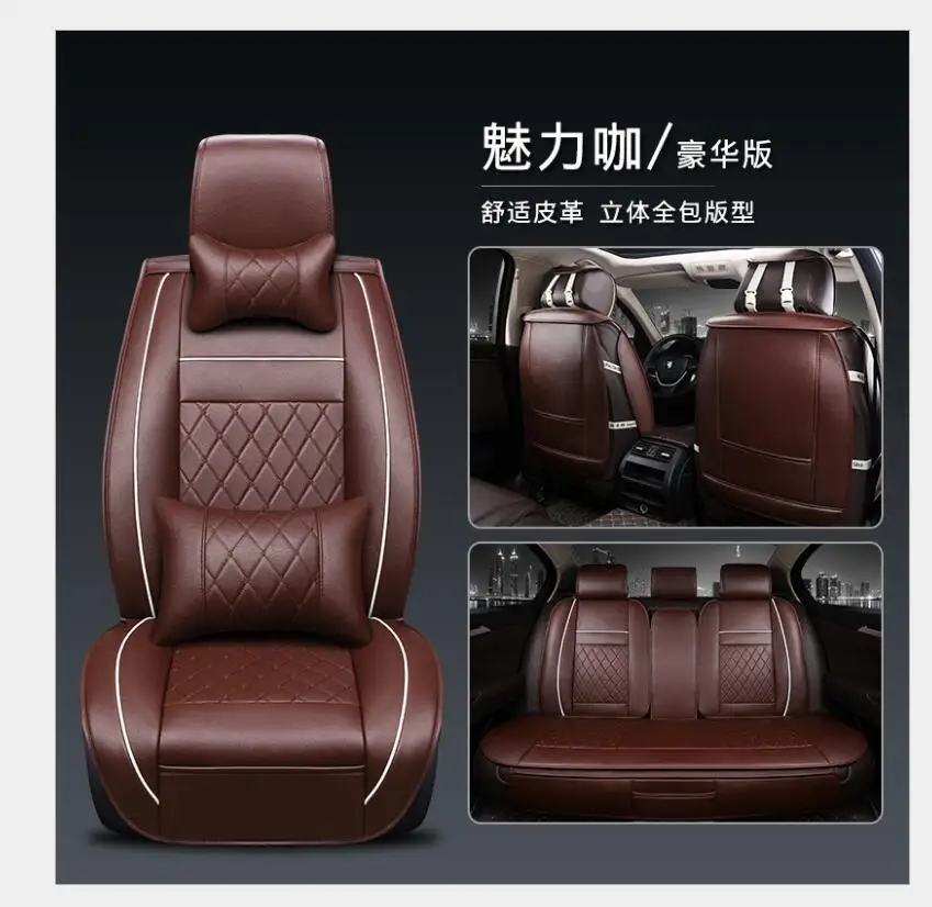 Universal PU Leather car seat cover for Audi A6L R8 Q3 Q5 Q7 S4 RS Quattro A1 A2 A3 A4 A5 A6 A7 A8 auto accessories car stickers Universal PU Leather car seat cover for Audi A6L R8 Q3 Q5 Q7 S4 RS Quattro A1 A2 A3 A4 A5 A6 A7 A8 auto accessories car stickers