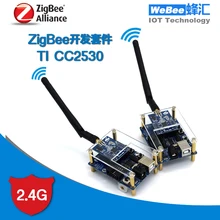 Сеть вещей ZigBee беспроводной модуль CC2530 development kit обучающая плата интеллектуальное аппаратное управление