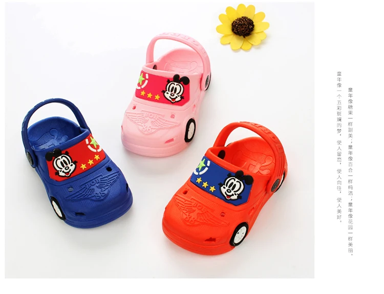 Новая модная детская садовая обувь, детские Мультяшные сандалии, летние тапочки для малышей, Детские садовые сандалии высокого качества
