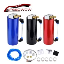 SPEEDWOW Universal 450ml Aluminum Racing Oil Catch Tank Can Round Can Reservoir Turbo Oil Catch Can Fuel Catch Tank chrome aluminum double hole 19mm oil catch tank racing oil can catch tank can oil catch tank oil catch can