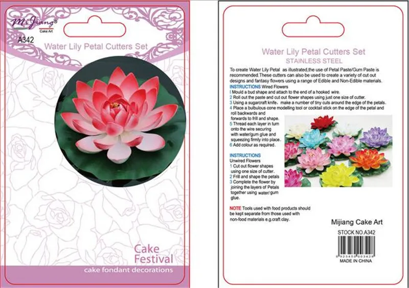 Water lily Cake Mold 4