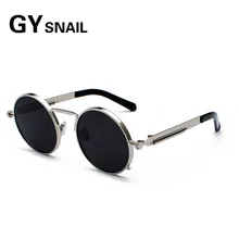 GY gafas de sol redondas de Metal Steampunk para hombre y mujer, lentes góticos de moda, gafas de sol Retro Vintage de diseñador de marca para hombre, gafas de sol femeninas UV400