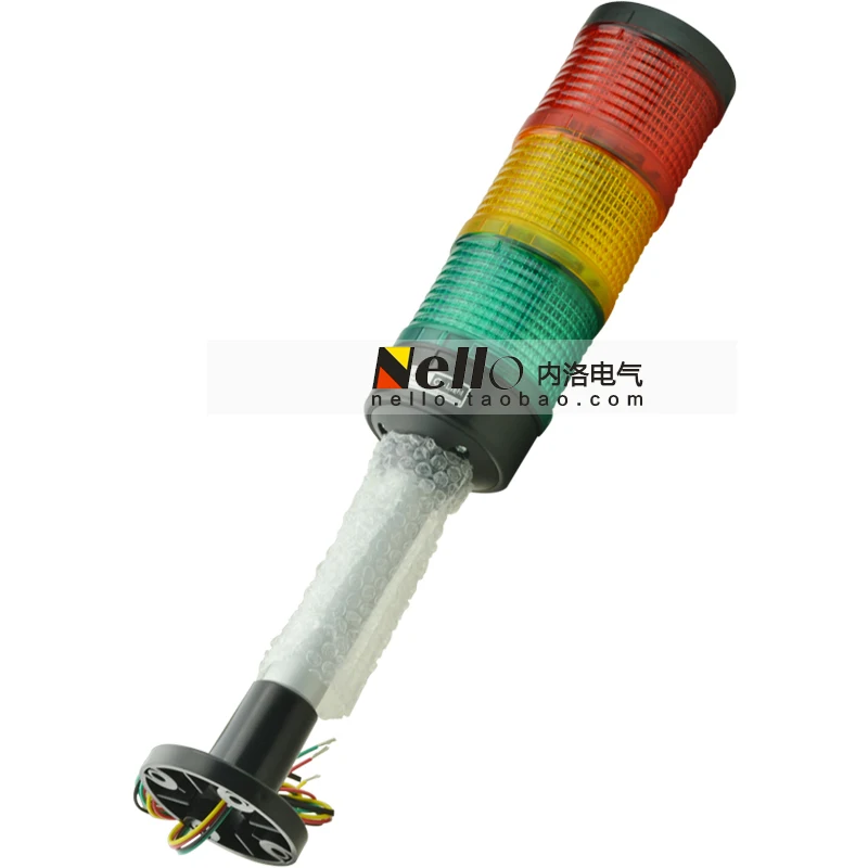 

[SA]Wright multifunction LED warning lights QT70L 3 layer 24 / 220V RAG red yellow--2pcs/lot