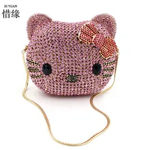 XIYUAN брендовые современные модные ручной работы из бисера вечерняя сумка женская клатч женские бриллиантовые клатчи на день сумки-мессенджеры для подарка