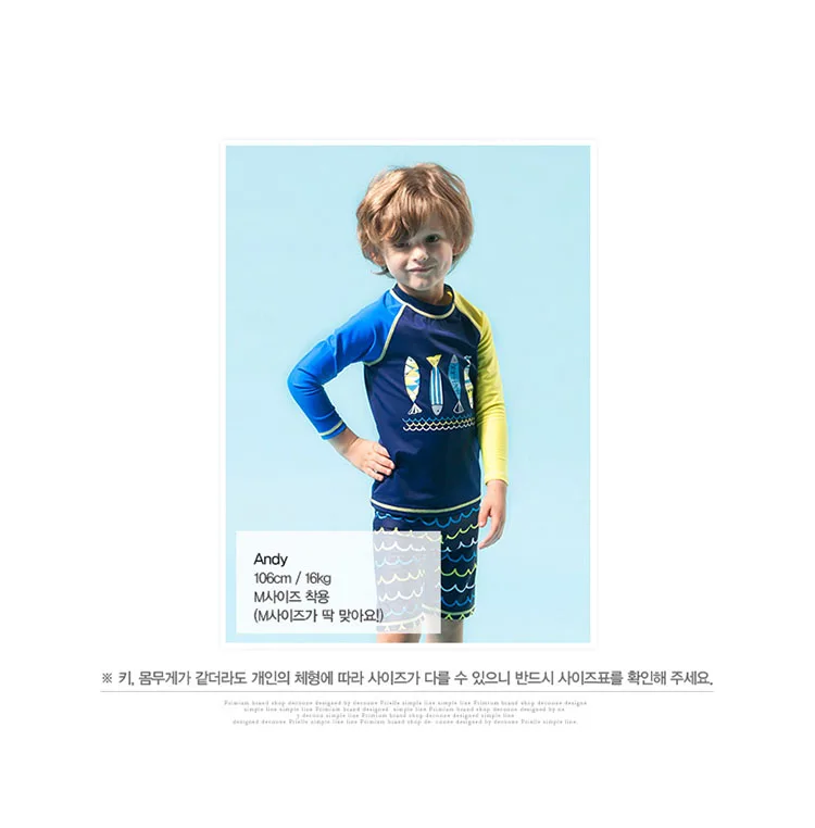 linefish_baby_rashguard_top_06-(1)_03