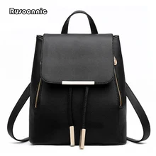 Backpack font b Women b font Leather Backpacks High Quality Pu Bagpack Mochila Feminina font b