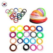 Idrawing 3D Ручка нити 5 метров 20 цветов 3d Принтер Нити печатные материалы экструдер аксессуары части высокой чистоты