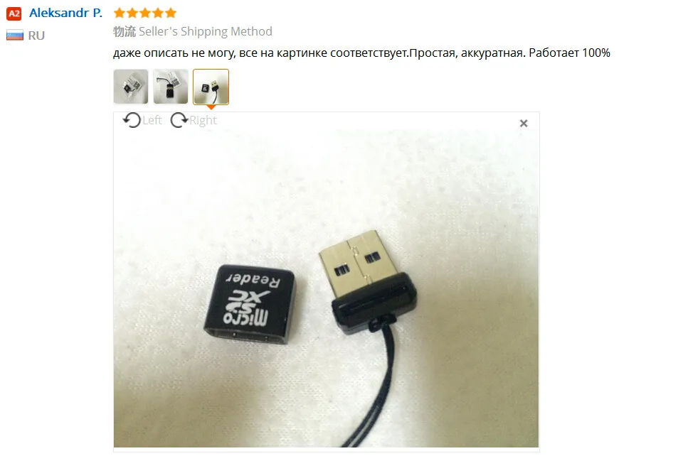 aeProduct.getSubject()