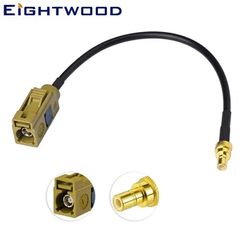 

Eightwood Fakra Curry Female Code K to SMB Male Antenna Extension Cable for XM Sirius Satellite Radio Antenna Stereo Tuner
