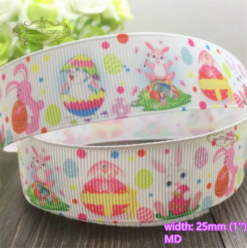 25mm rabbitmd 160310
