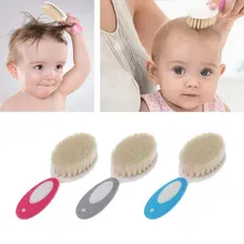 New Baby Care Pure Natural Wool Baby Brush Comb Baby Hairbrush Newborn Hair Brush Infant Comb Head Massager new baby care pure natural wool baby wooden brush comb brush baby hairbrush newborn hair brush infant comb head massager