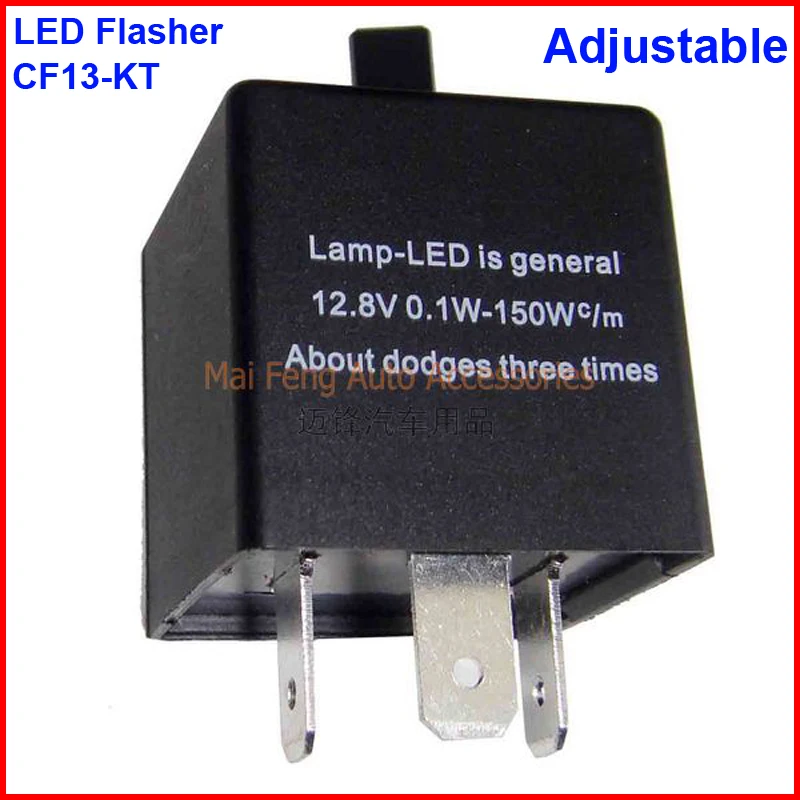 

2PCS CF13-KT LED Flasher Adjustable 3 Pin Electronic Relay Module Fix LED Turn Signal Error Flashing Blinker 12V 0.02A TO 20A