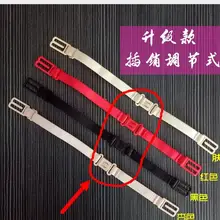 Улучшенная версия нижнего белья с нескользящим бюстгальтером на бретельках с высокой эластичной пряжкой; 3 шт