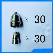 SALE 60 pcs Plasma Cutter Accesories P80 Torch Consumables Cutting Electrode/Tips Suitable 80A Plasma Cutting Gun Free Shipping SALE 60 pcs Plasma Cutter Accesories P80 Torch Consumables Cutting Electrode/Tips Suitable 80A Plasma Cutting Gun Free Shipping