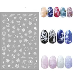 Красивая рождественская наклейка для ногтей Watermark art decoration slider Manicure sticker большая полная Снежинка Watermark Health Nail Art Tool