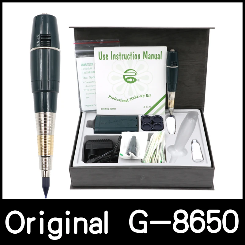 

free shipping Battery Original Taiwan Giant sun G-8650 permanent makeup machine attoo machine Professional G8650 Tattoo gun