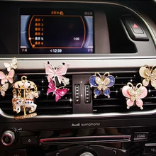 JOORMOM автомобильный Кондиционер на выходе Духи клип инкрустированный бабочка автомобильный парфюм лист для женщин Автомобильный интерьер