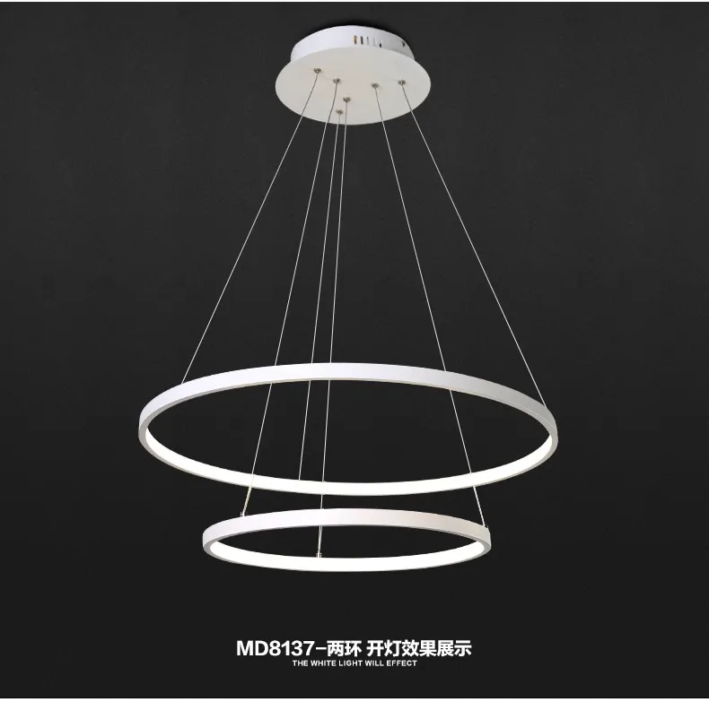 Черный и белый современный светодиодный подвесной светильник для гостиной, столовой, кухни, блестящие круглые кольца, алюминиевый корпус, светодиодный потолочный светильник