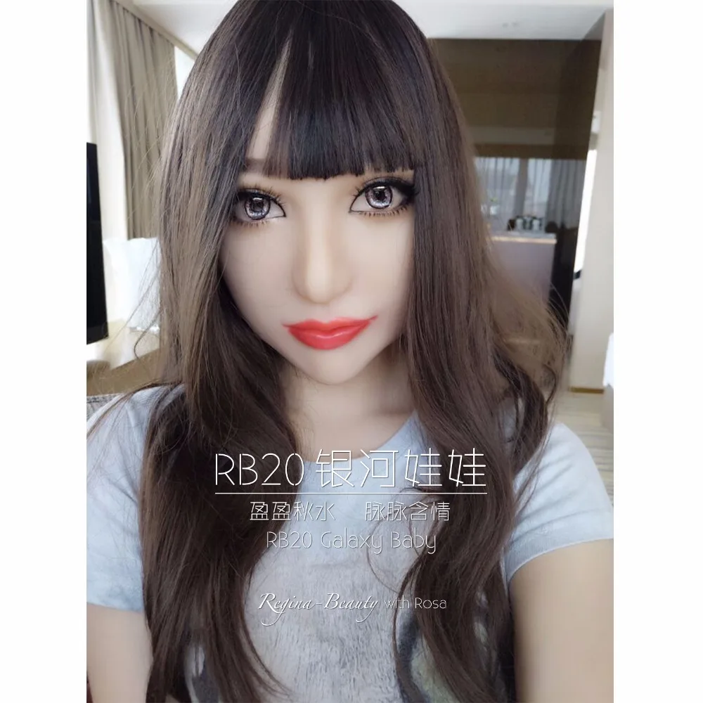

(DMS02)Luxury Custom Regina-Beauty Makeup DMS Mask Miss Rose! Handmade Soft Silicone Sexy Female Crossdress Doll Mask