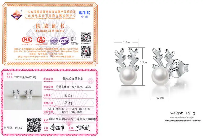 QQ20180330143904